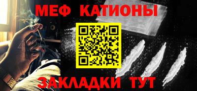 кокаин премиум Бузулук