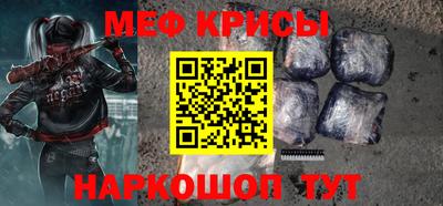 mdpv Будённовск