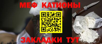кокаин премиум Бузулук