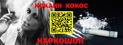 MESCALINE Бугуруслан