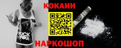 mdpv Будённовск