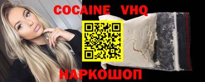 mdpv Будённовск