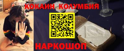 MESCALINE Бугуруслан