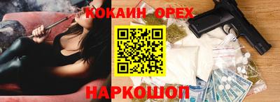 mdpv Будённовск