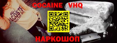 mdpv Будённовск