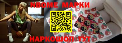 mdpv Будённовск