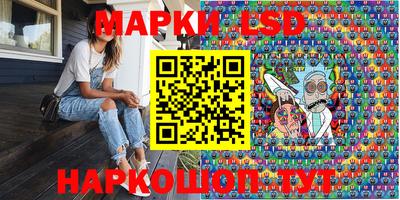 MESCALINE Бугуруслан