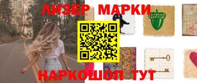 mdpv Будённовск