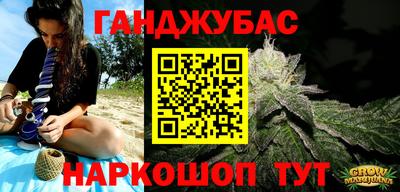 кокаин премиум Бузулук