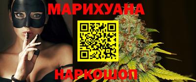 марки lsd Долгопрудный