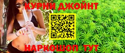 кокаин премиум Бузулук