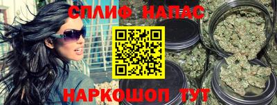 mdpv Будённовск