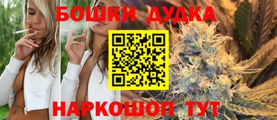 MESCALINE Бугуруслан