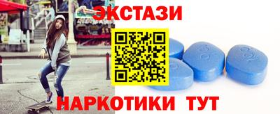 MESCALINE Бугуруслан