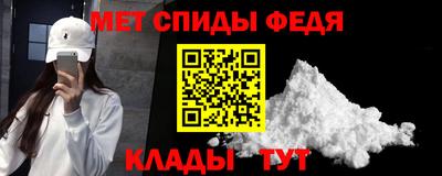 mdpv Будённовск