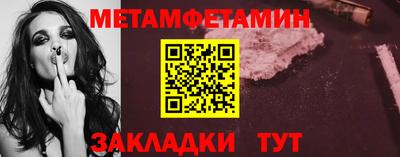 кокаин премиум Бузулук