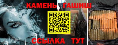 кокаин премиум Бузулук