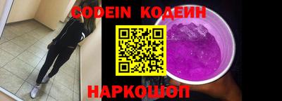 mdpv Будённовск