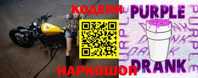 кокаин премиум Бузулук