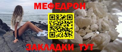 сатива Дмитров