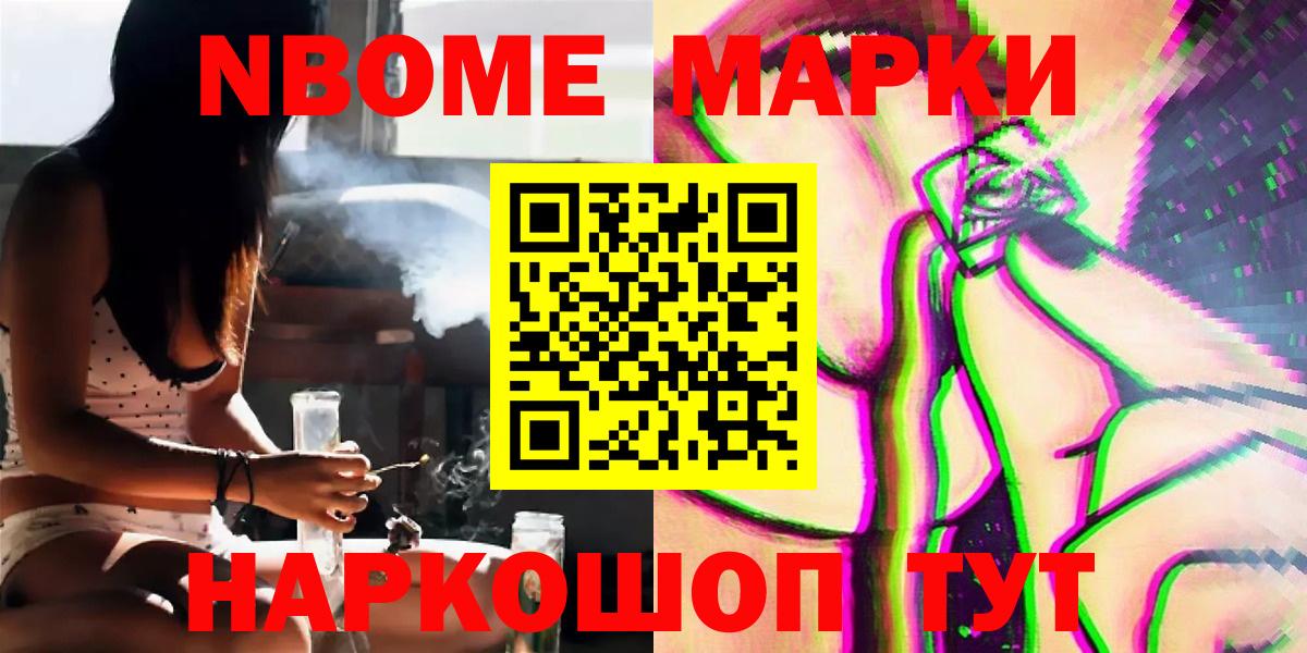 Лсд 25 экстази кислота  Вход с VPN  LSD-25 экстази  Лсд 25 экстази ecstasy  Ростов Великий 
