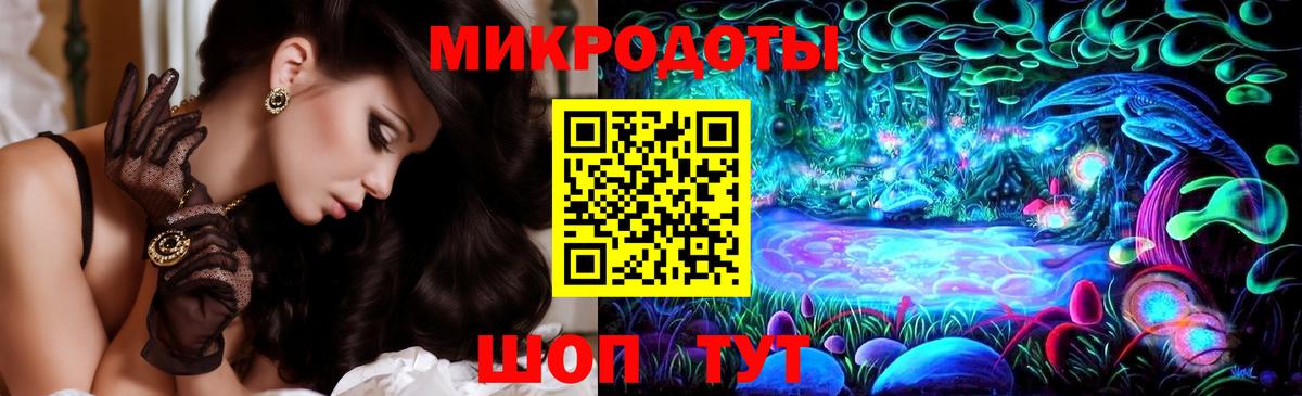 Псилоцибиновые грибы Psilocybe  Вход с VPN  Ростов Великий  Галлюциногенные грибы Psilocybine cubensis 
